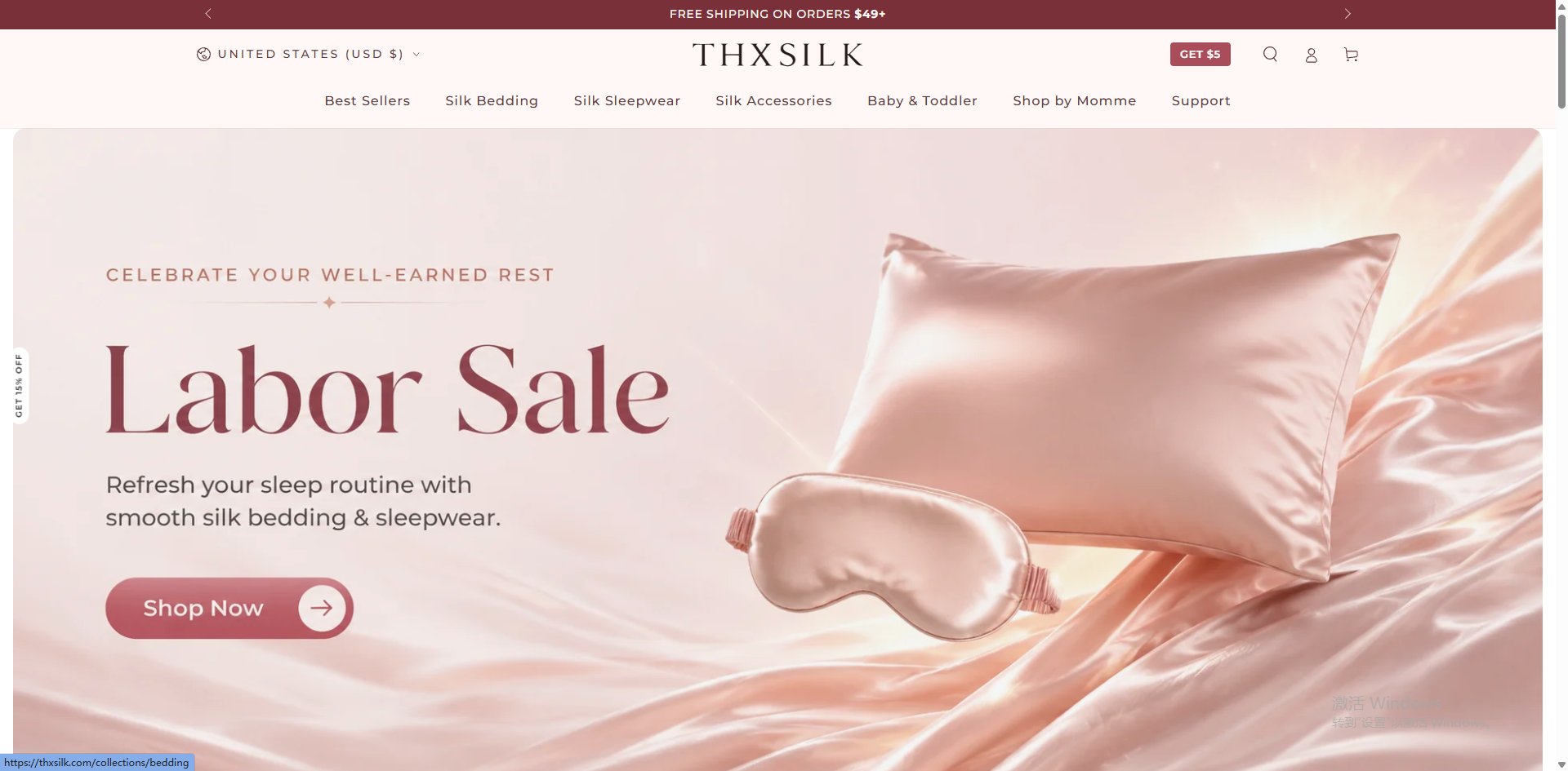 THXSILK 首页